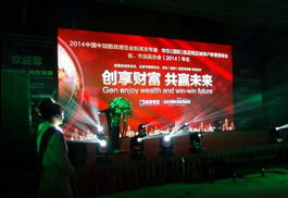 2014中國中部廚具博覽會暨中國合肥酒店用品交易會 平面設(shè)計引領(lǐng)行業(yè)新視野