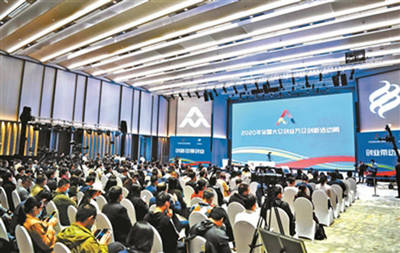 百余創(chuàng)新創(chuàng)業(yè)項(xiàng)目首次亮相云展廳 平面設(shè)計(jì)引領(lǐng)數(shù)字創(chuàng)意新浪潮